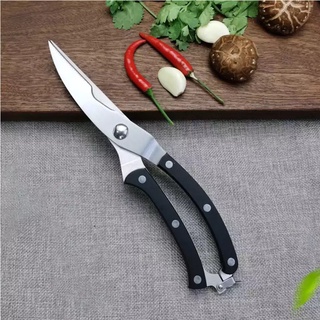 Kéo Cắt Gà, Cắt Vịt,  Thực Phẩm làm cá đa năng lưỡi thép không rỉ loại tốt  Kéo cắt gà làm cá  lưỡi thép