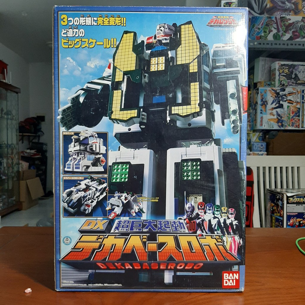[2nd] Đồ Chiêu Siêu Nhân Tokusou Sentai Dekaranger DX DekaBase | Shopee ...