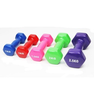 Bộ Tạ Tay 2kg Bọc Cao Su Trơn Lõi Thép Cao Cấp Đại Nam Sport (Tổng 4kg)