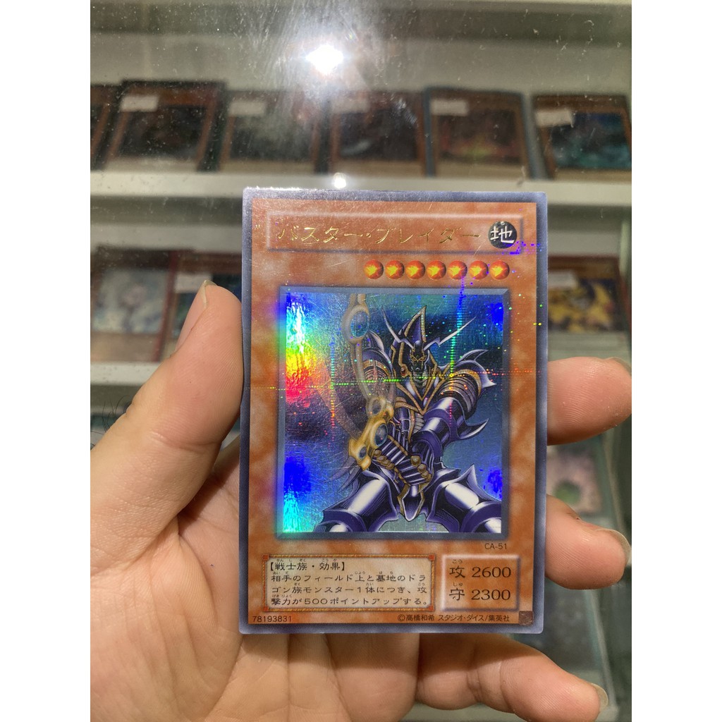 Thẻ Bài Lẻ Yugioh Mã Ca 51 Buster Blader Ultra Parallel Rare Shopee Việt Nam 3173