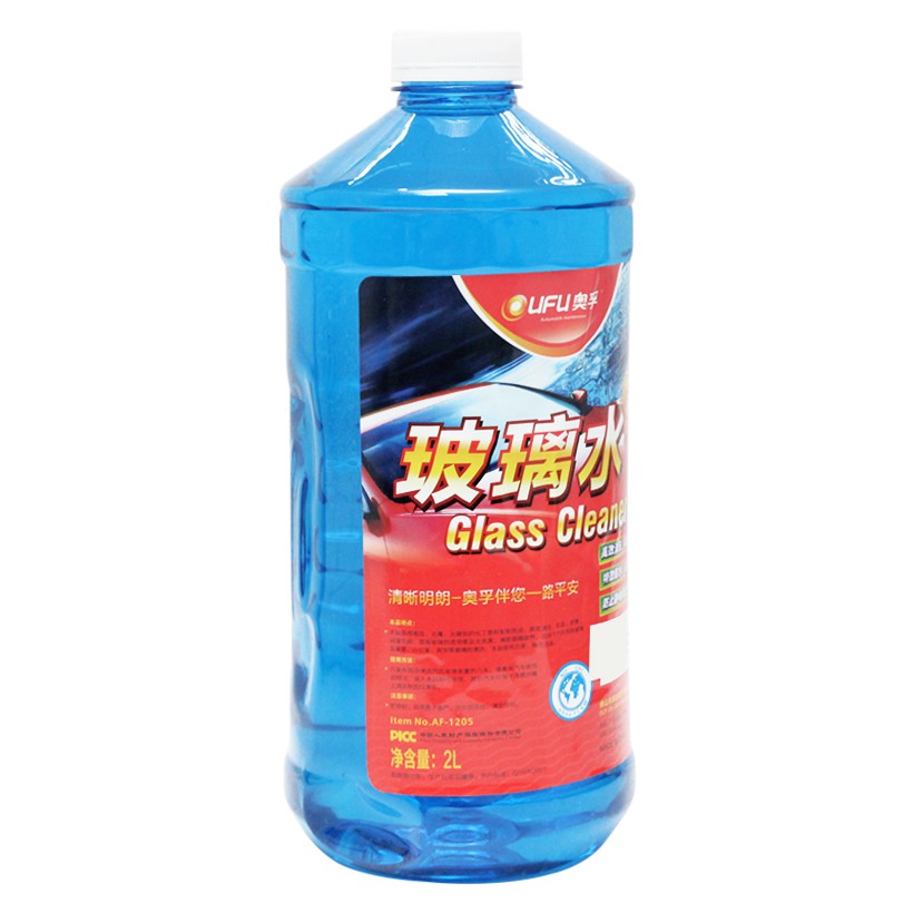 Nước Châm Gạt Kính Ô Tô OUFU AF-1205 2L Phù Hợp Cho Nhiều Dòng Xe Ô Tô Xe Hơi Xe Tải Không Cần Pha Loãng