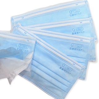 [KJUNE SHOP] KHẨU TRANG Y TẾ KHÁNG KHUẨN FUSO TIÊU CHUẨN NHẬT