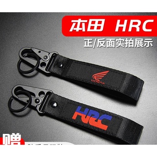 Móc Chìa Khóa Vải 16x2.5 Yamaha Honda Suzuki Libi House Phụ Kiện Du Lịch