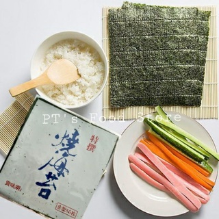 50 Lá Rong biển Nori cuộn cơm Sushi. Gimbap. Kimbap. Lá dày, không rách --> 1 gói sushi 50 lá