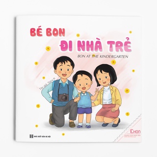 Sách Ehon Kỹ Năng Âm Thanh Nhận Biết (Combo 10 Cuốn)