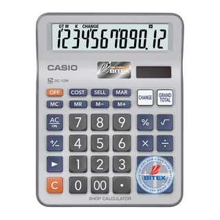 Máy Tính Casio DC-12M (12 Số) Chính Hãng - Chuyên Dụng Cho Cửa Hàng, Tính Lãi/Tiền Thối Cực Nhanh