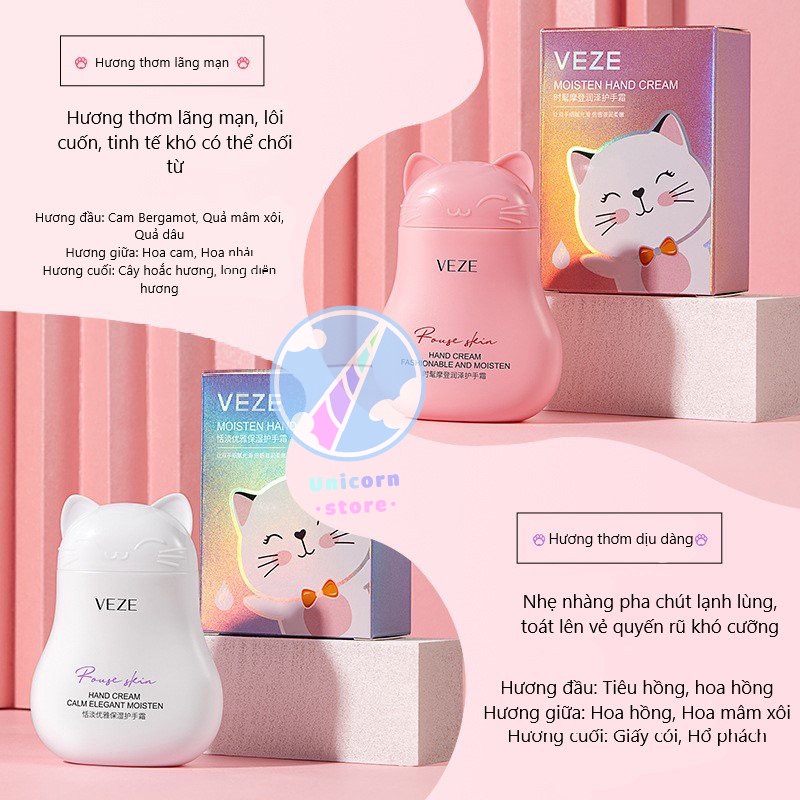 Kem Dưỡng Da Tay Kitty Veze Nội Địa Trung Mềm Mịn Da