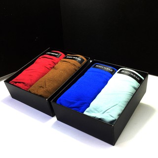 Combo 02 quần sịp nam cao cấp có hộp đựng và túi làm quà tặng