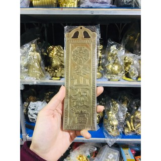 Thẻ bài Thái Sơn thạch cảm đương / Sơn hải trấn bằng đồng vật phẩm phong thuỷ