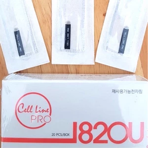 Lưỡi Điêu Khắc CELL LINE PRO Hàn Quốc