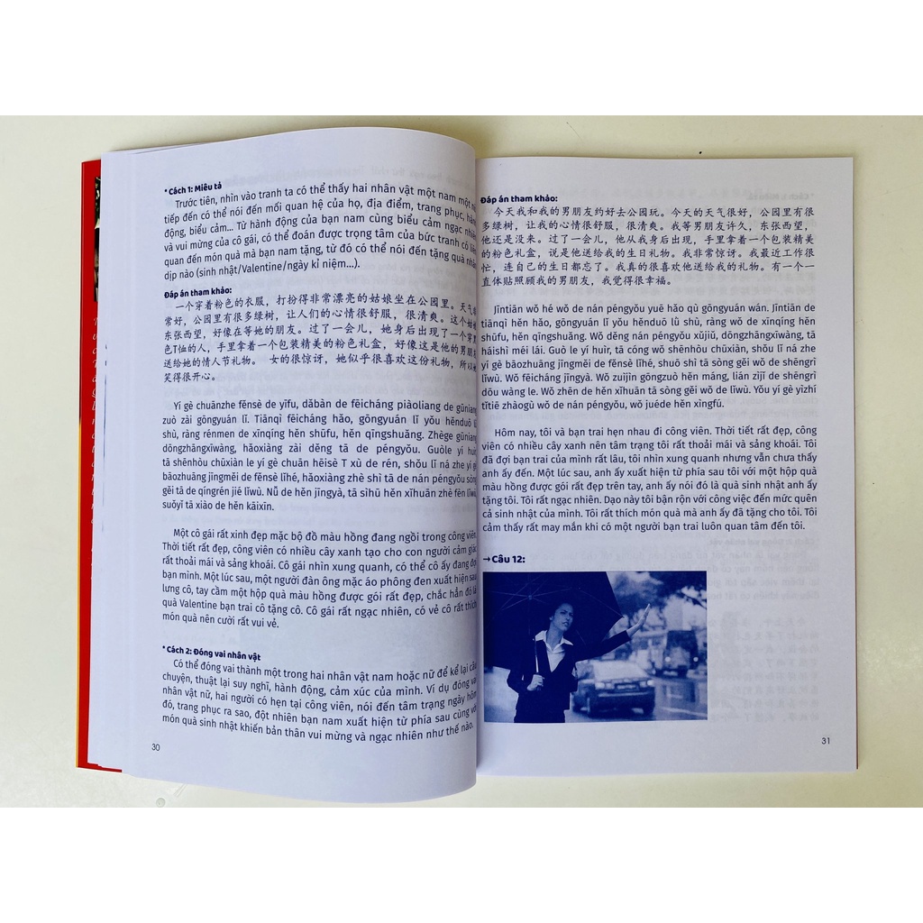Ảnh Sách - Hướng dẫn làm đề thi HSKK trung cấp 3