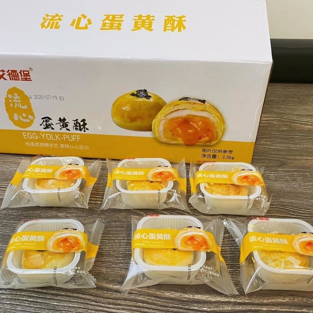 BÁNH TRỨNG MUỐI TAN CHẢY NGÀN LỚP - liu thùng