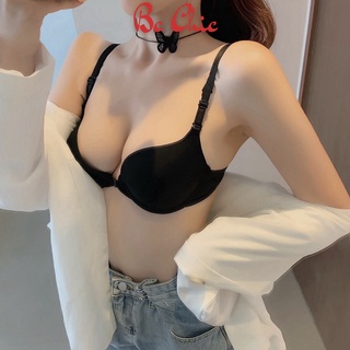 Áo Lót VECYLA Áo Ngực Đệm Vừa Cài Trước ( MS A 1501 )