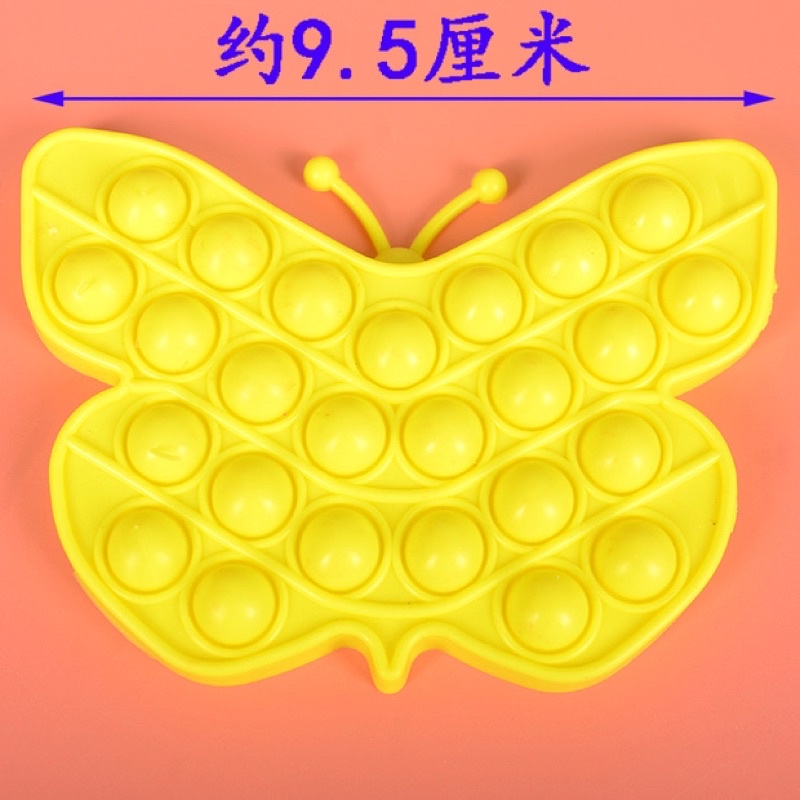 Đồ chơi Pop It giải trí silicon giảm căng thẳng