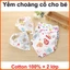 Combo 5 và 10 yếm quàng cổ cài nút cotton 2 lớp cho bé