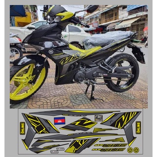 Tem rời ex 150 MX đen vàng
