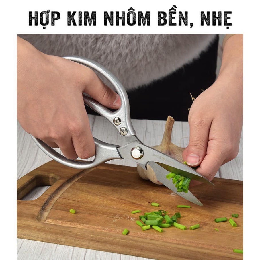 Kéo cắt gà đa năng SK5 Nhật siêu cứng