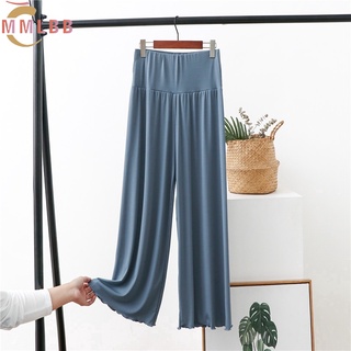 Phụ nữ mát mẻ Quần cạp cao trơn rộng trơn mát mẻ Quần mùa hè Quần co giãn dáng rộng xl-2xl