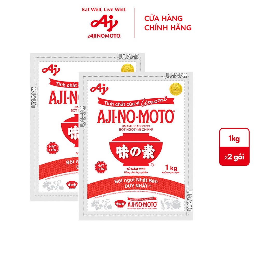 Ảnh Combo 2 Gói Bột Ngọt AJI-NO-MOTO® Hạt Lớn 1kg/Gói 1