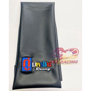 Da yên 3D chữ THÁI gắn mọi loại xe máy Exciter,Winner,Sirius,Wave,Dream....