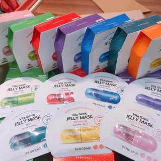 [MUA 10 TẶNG 1] Mặt nạ giấy Banobagi Vita Genic Jelly Mask