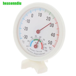 Máy đo độ ẩm ngoài trời trong nhà HEAS Đồng hồ đo nhiệt độ