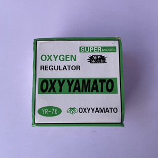 Đồng hồ Oxygen Regulator loại xịn Kim Khí Dung Anh