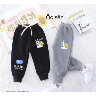 Quần nỉ lót lông bé trai, quần dài nỉ bé trai, quần dài nỉ cạp chun bé trai, quần dài bé trai