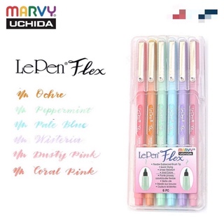 [lẻ 1 cây] Bút Le Pen Flex Đầu Lông Marvy 🐻🌻