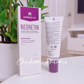 Kem chống nắng Neoretin - Neoretin Discrom Control Gelcream SPF50