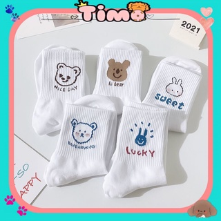 Tất Cute Cổ Cao Nam Nữ Trơn Trắng Đen Nhiều Màu Thể Thao Hình Gấu Thỏ T02