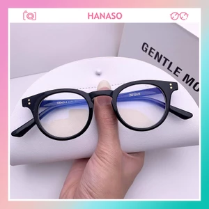 Kính mắt nam nữ thời trang gọng tròn cute giá rẻ phong cách Hàn Quốc mắt kính 0 độ chống tia UV 027