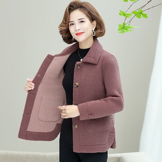 Áo Khoác Dạ Trung Niên Cho Mẹ 40 Tuổi 50 Áo Khoác Nữ Trung Niên Sang Trọng  Mùa Thu Đông | Shopee Việt Nam