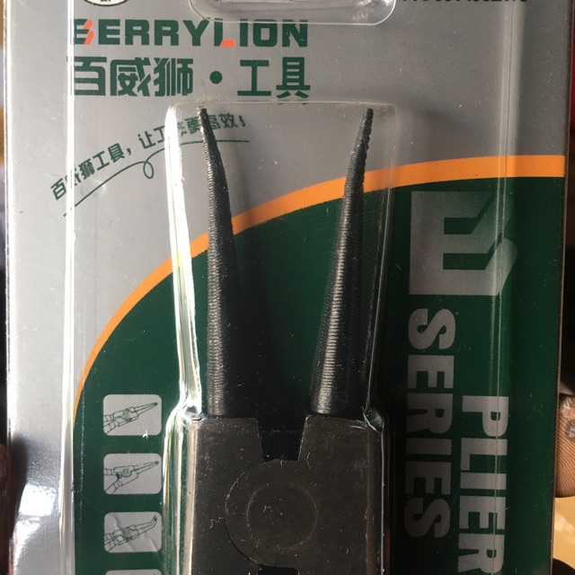 Kìm gắp phe BERRYLION | Kìm tháo lắp phe trong & phe ngoài | Thép CR-V cao cấp – bền,  dễ thao tác