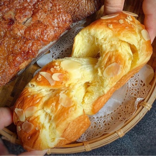 Bánh mỳ hoa cúc Harrys Pháp ổ lớn 500g