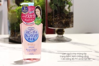 [Kose] Dầu tẩy trang Softymo Kose Cleansing Oil