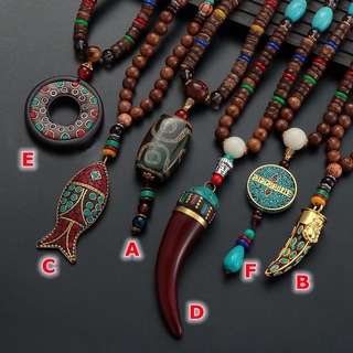NCE Nepal Vòng cổ Boho Handmade Party Quà tặng may mắn Hạt gỗ Mala