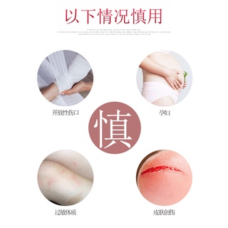 kem bôi phụ khoa ngăn ngừa nấm ngứa, khí hư vùng kín giảm chăm sóc vùng kín dưỡng ẩm dành cho nữ giới