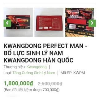 Viên Bổ Nam Giới KWANGDONG PERFECT MAN Hàn Quốc, Hộp 240 viên