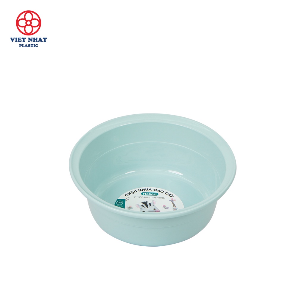 Chậu Nhựa 3T HOROKI 2490, Thau Nhựa Tắm Cho Bé Cao Cấp