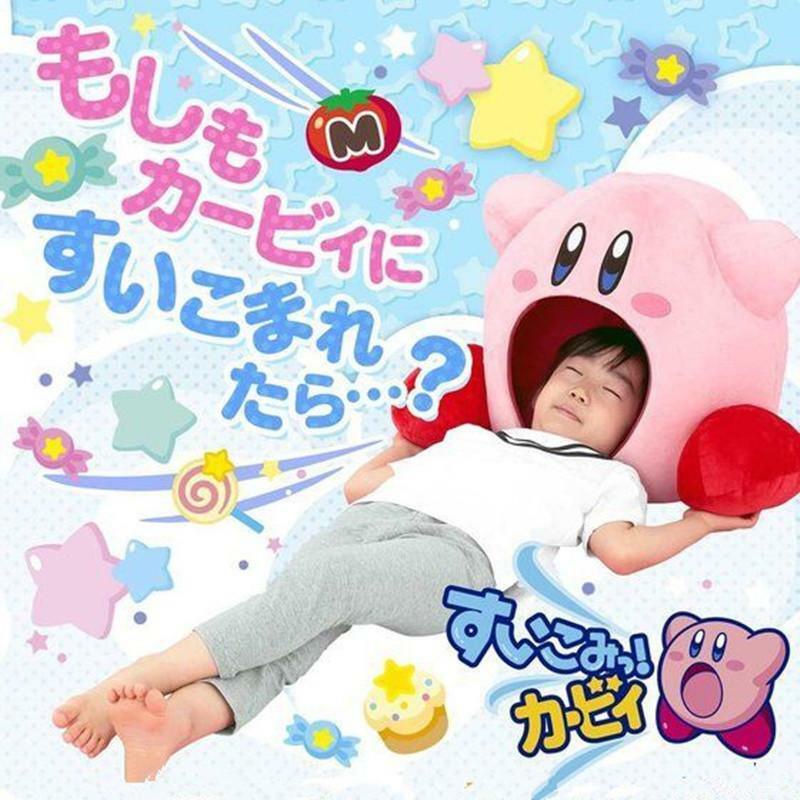 Trò chơi siêu Kawaii Kirby Siesta Toe Box Sang trọng Gối ngủ mềm mại Đồ chơi Cosplay