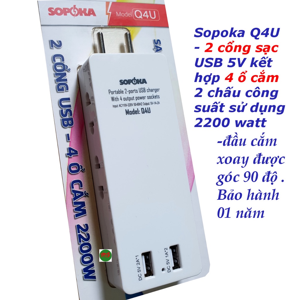 Ổ cắm điện mini 4 ổ cắm tích hợp 2 cổng sạc USB 5V-2A SOPOKA Q4U ...
