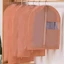 DAYBREAK Áo bảo quản chống bụi Bảo vệ áo khoác treo trong suốt Bảo vệ tủ sắp xếp Bảo vệ quần áo