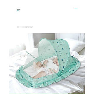 Màn Chụp Chống Muỗi AAG Siêu Xinh Cho Bé | Minizon Kids
