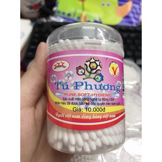 Vỉ 12 hộp tăm bông ngoáy tai cho trẻ