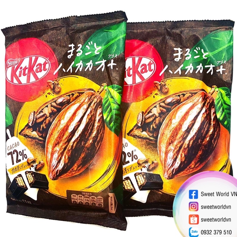 KitKat Cacao 72%