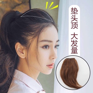 Độn phồng mái, phồng chân tóc có dập xù giống tóc thật HaminStore