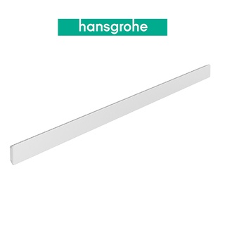 Thanh treo tường 70cm hansgrohe WallStoris 27904