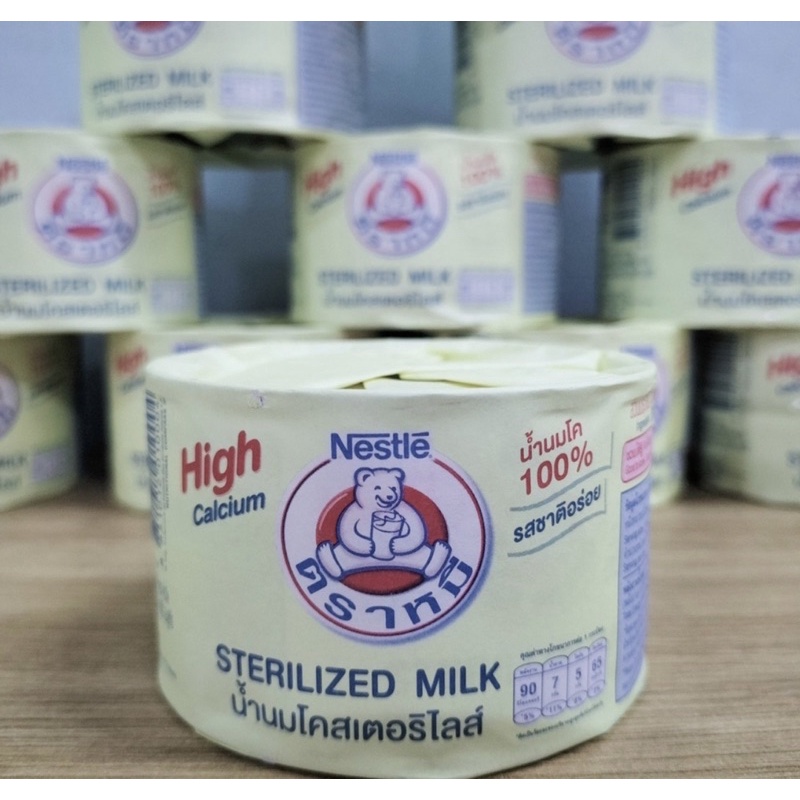 Sữa gấu Nestle tăng chiều cao thái Lan 140ml/lon | Shopee Việt Nam