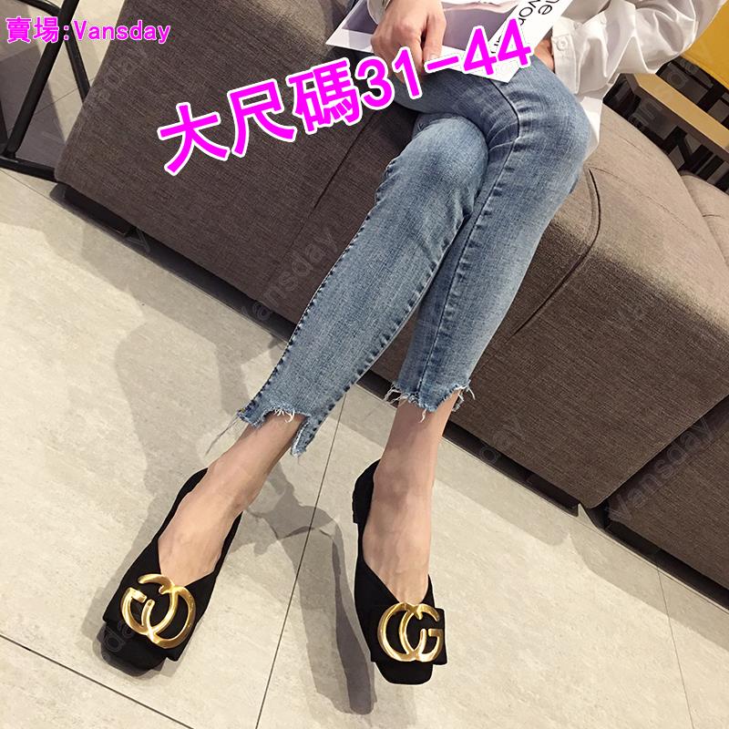 Plus Size Giày Nữ (31-44) Giày Đơn Nữ Mũi Vuông Đế Bằng Tất Cả Trận Đấu Giày Đậu Hà Lan Đen Muỗng Giày Size Lớn 44 43 42 41 Giày Nữ Size Nhỏ 31 32 33